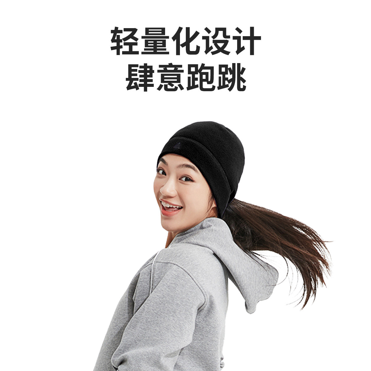 12713500.Keep薄绒保暖帽子运动春秋冬加厚加绒男女舒适羽毛球跑步遮耳防风冷帽子