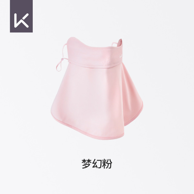 12755336.Keep防晒护颈口罩女防紫外线户外开车遮阳冰丝透气口罩护眼角