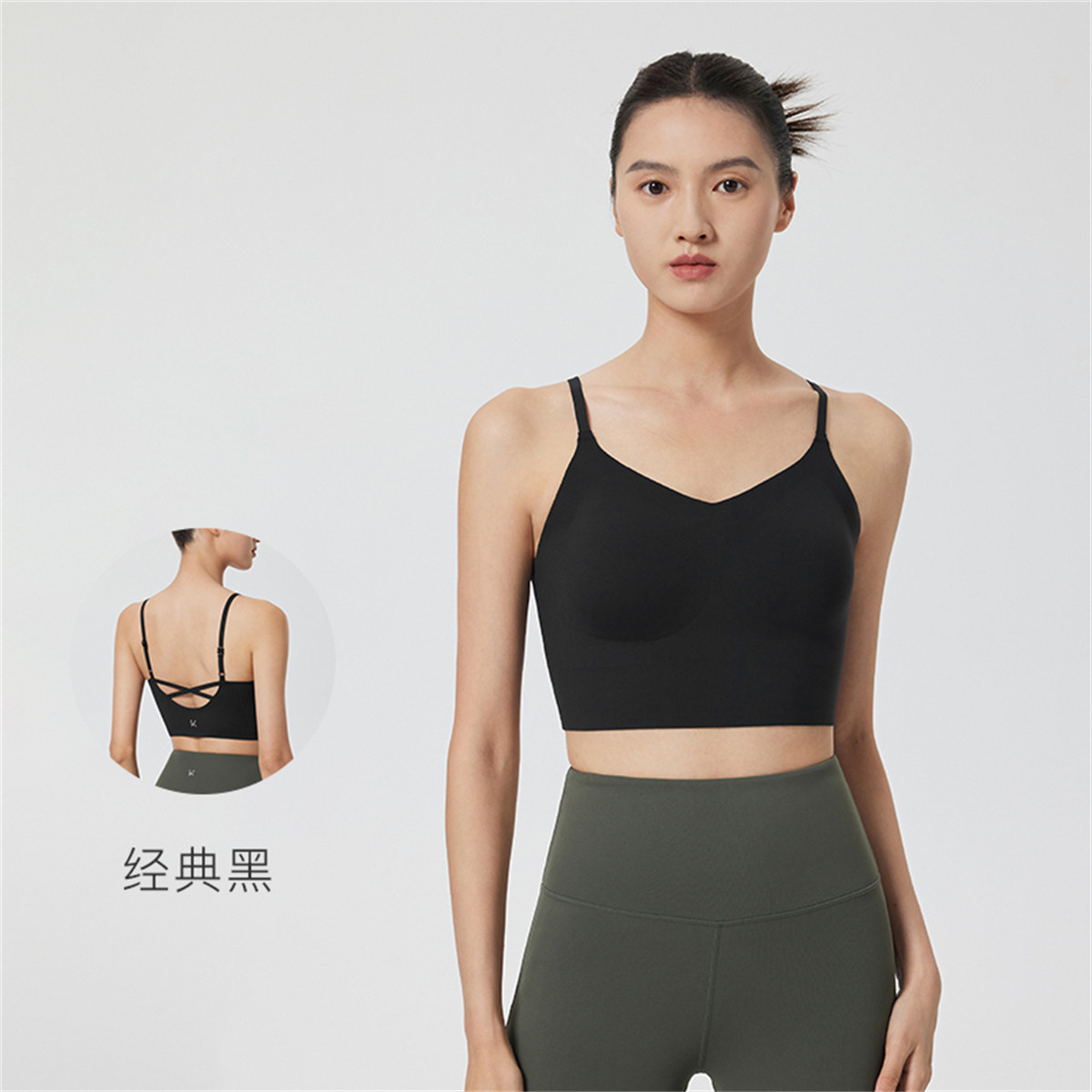 12752875.Keep运动内衣高强度防震一体式可外穿背心秋多舒适百搭吊带舒适瑜伽服