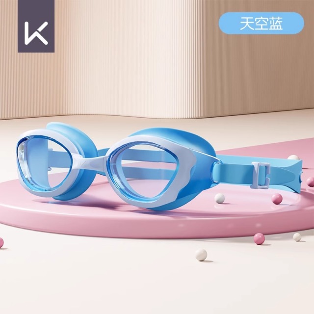 13484910.Keep 儿童泳镜 防水防雾高清 男女童专业游泳眼镜潜水专用