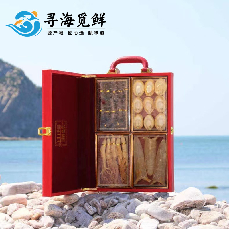 12739053.【寻海觅鲜】山珍海味送礼必备！高档海参鲍鱼 花胶人参高端礼品