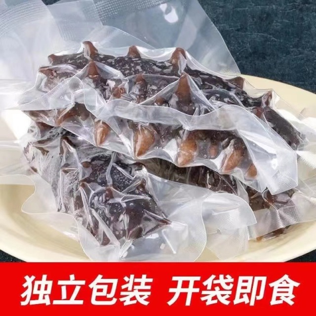 12804804.【寻海觅鲜】大连即食海参 非淡干 速冻单只装 顺丰京东随机发货