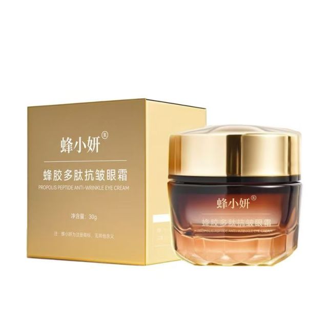 12820541.中国农科院产品!蜂小妍蜂胶多肽抗皱眼霜 抗皱紧致保湿
