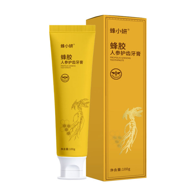 12815239.中国农科院出品!蜂小妍蜂胶人参护齿牙膏健齿清新口气