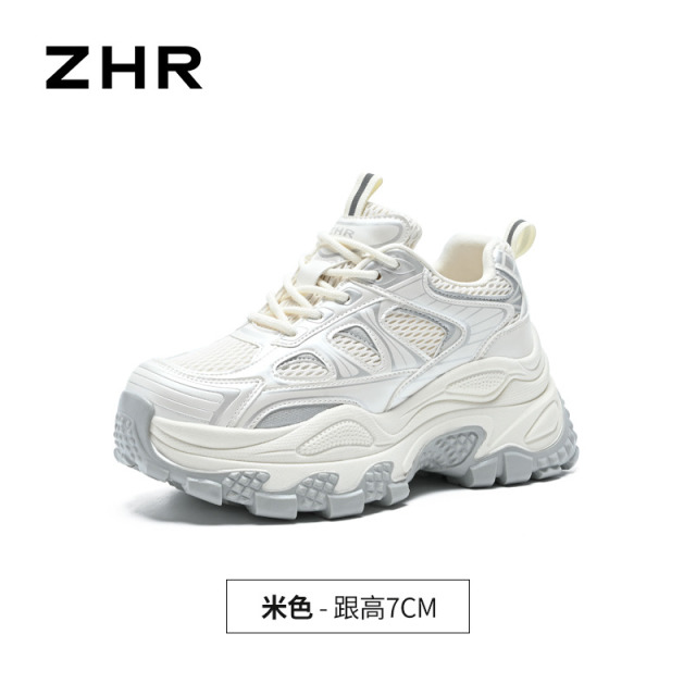 13174132.【ZHR则则】老爹鞋圆头厚底系带女鞋[超纤+网布]