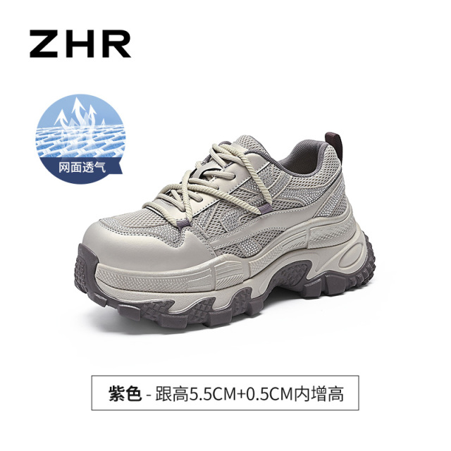 13222854.【ZHR则则】老爹鞋圆头系带厚底女鞋[网布+PU+仿羊京绒]