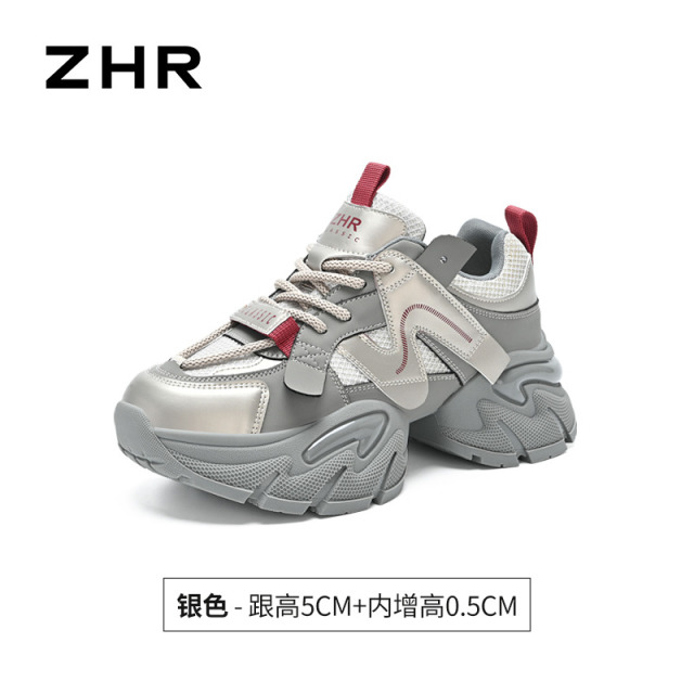 13148857.【ZHR则则】老爹鞋圆头系带厚底女鞋[PU+网布]