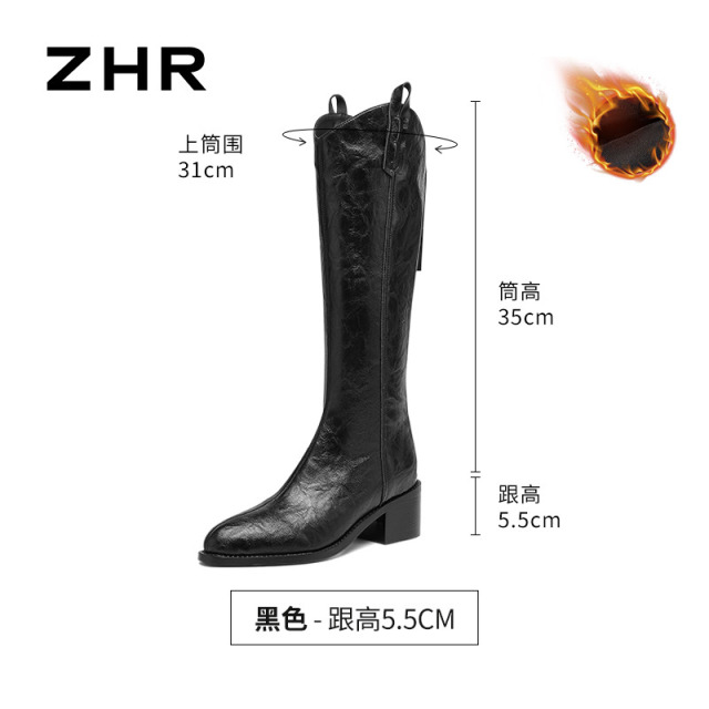 13072267.【ZHR则则】长筒靴圆头后拉链粗跟女鞋[PU]