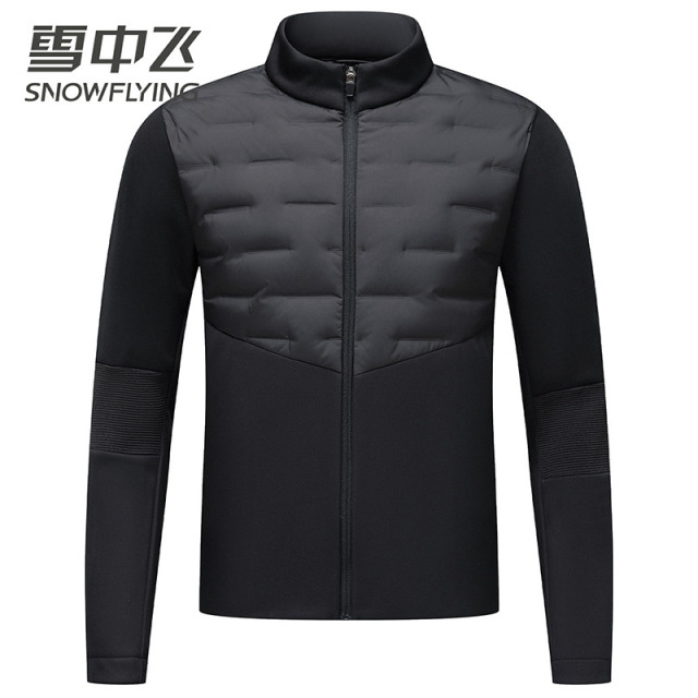 13138768.雪中飞男式轻薄款羽绒服秋冬新款时尚立领拼接羽绒外套