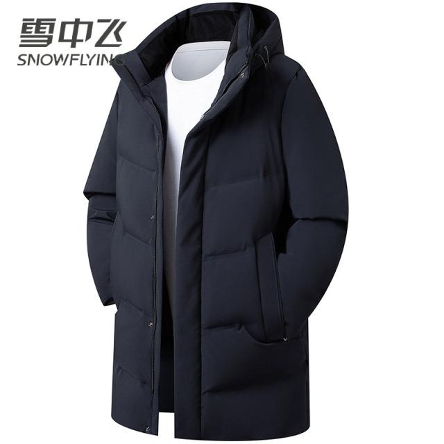 13138764.雪中飞男式长款羽绒服 防风抗旱冬季新款保暖男上衣