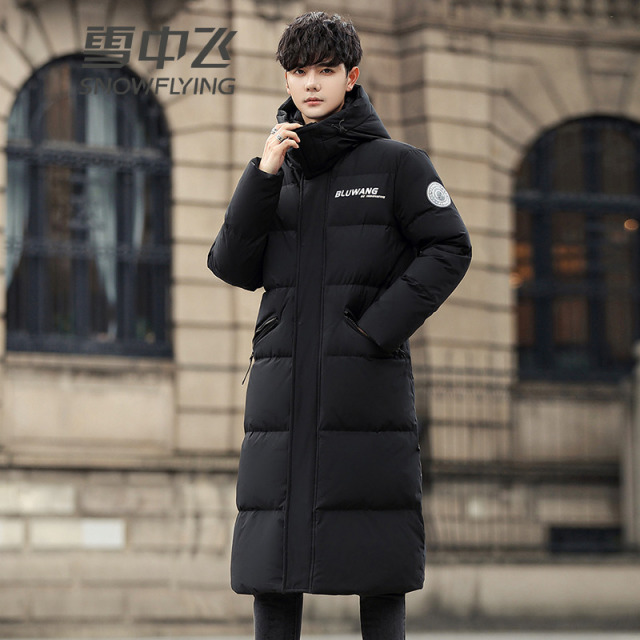 13138760.雪中飞男式冬季舒适防寒长款羽绒服连帽加厚保暖休闲时尚外套