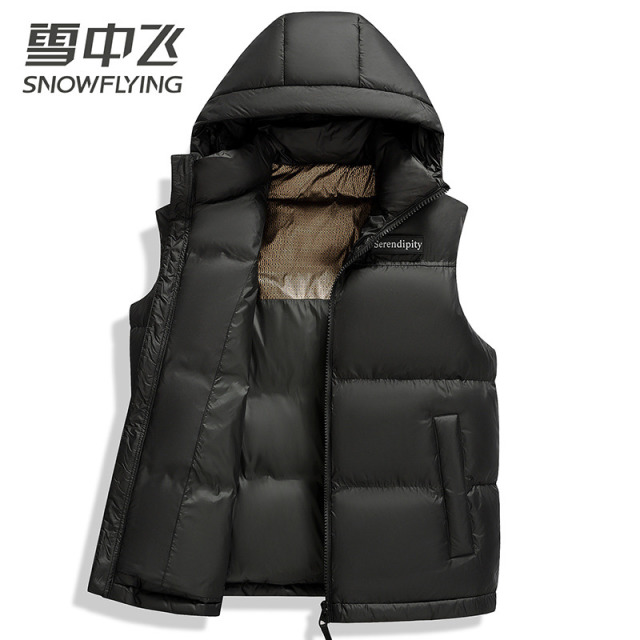 13138773.雪中飞羽绒马甲男冬季新款保暖立领拼接户外休闲连帽坎肩外套