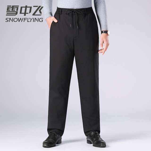 13138775.雪中飞男士羽绒裤秋冬可拆卸内胆轻便保暖不臃肿透气舒适休闲裤子