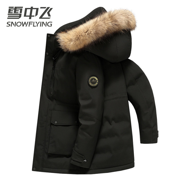 13138731.【鹅绒】雪中飞鹅绒中长款羽绒服男时尚加厚保暖派克保暖外套