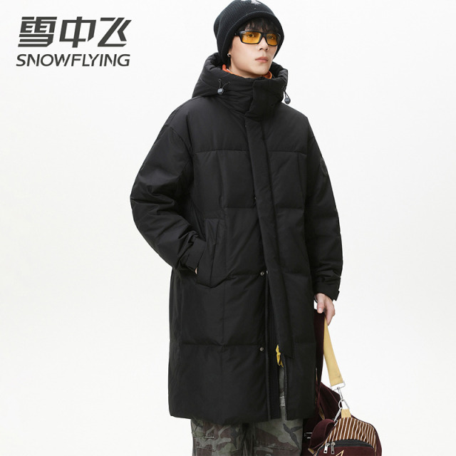 13138748.雪中飞男女同款长款连帽羽绒服 防风抗旱冬季新款保暖外套情侣款