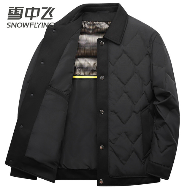 13138740.雪中飞男士轻薄羽绒服休闲翻领秋冬新款时尚简约舒适保暖外套