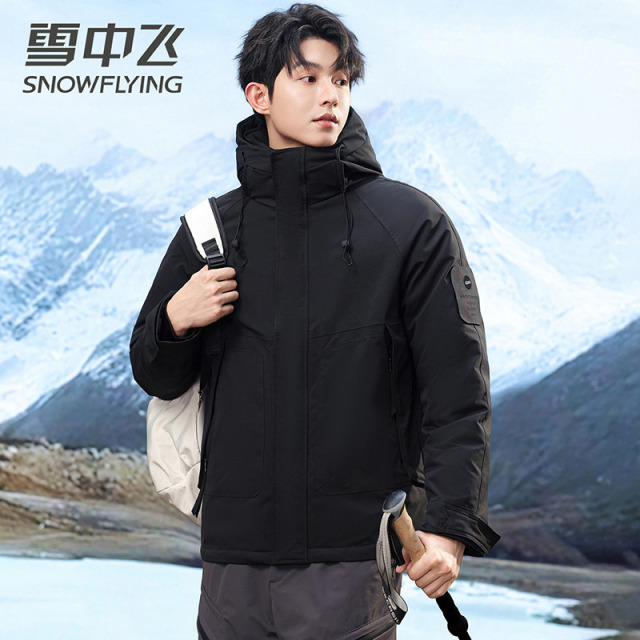 13139023.雪中飞羽绒服冬季男士短款新款连帽休闲户外时尚保暖外套