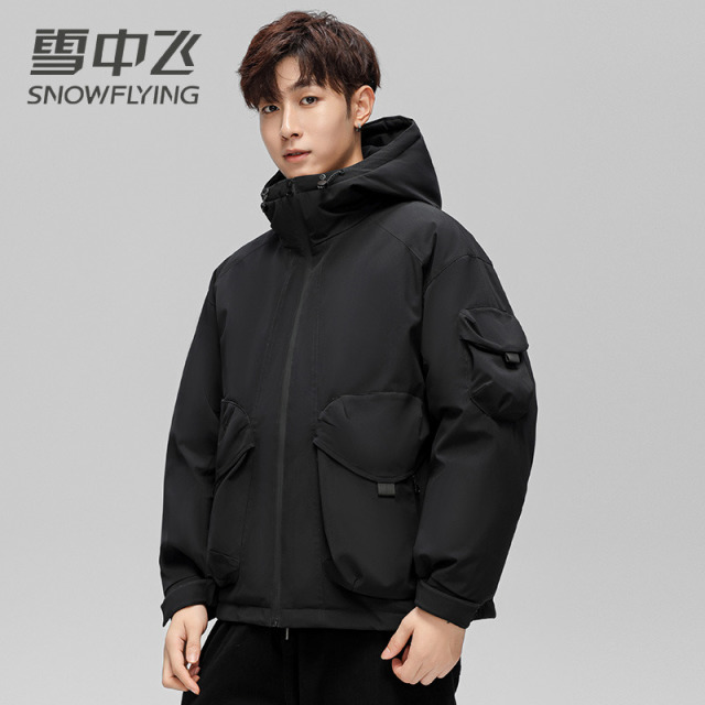 13139031.雪中飞男士羽绒服短款冬季新款工装户外时尚保暖连帽外套