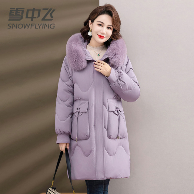 13139076.雪中飞上新女士轻奢大毛领羽绒服中长款妈妈装时尚洋气保暖外套