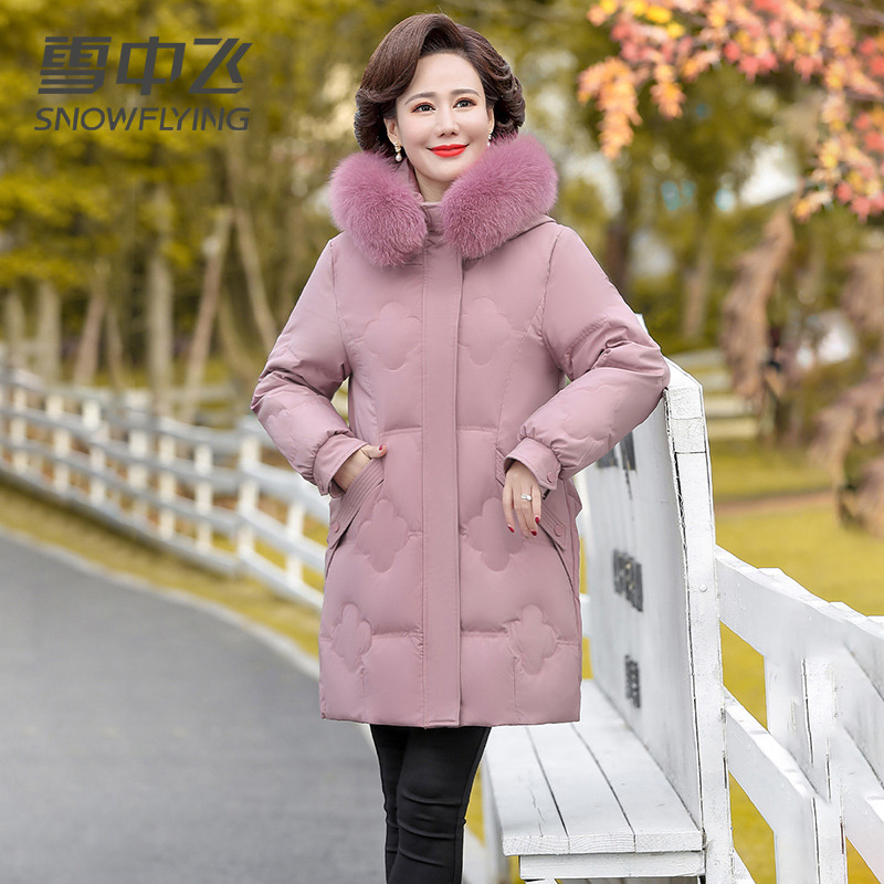 13139094.雪中飞中老年妈妈羽绒服冬装冬季中长款新款毛领气质保暖外套