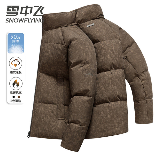 13138770.雪中飞男式短款立领羽绒服潮流新款冬季保暖休闲外套