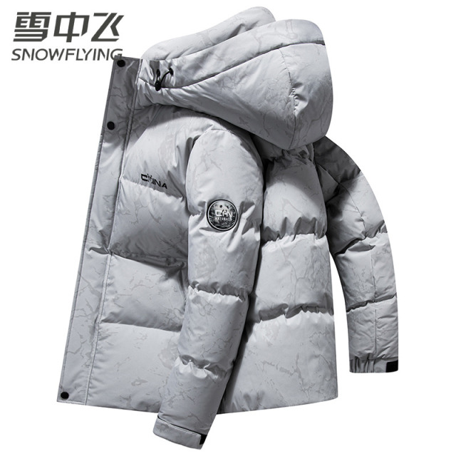 13138494.雪中飞男士羽绒服冬季印花潮流新款加厚迷彩时尚帅气保暖外套