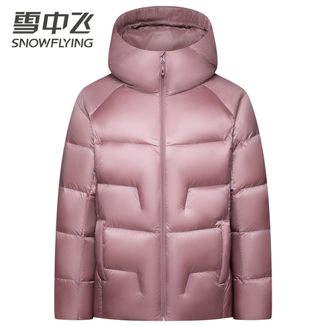 13138492.雪中飞羽绒服男女同款新款连帽户外极寒加厚时尚轻量保暖外套