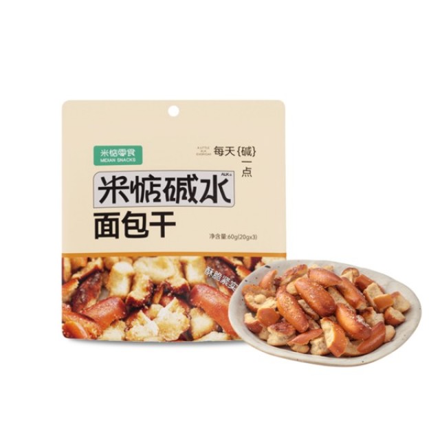 12748393.米惦碱水面包干生椰拿铁海盐焦糖芥末轻酪味60g*4袋小巧酥脆又酥又脆美味随身非油炸健康零食嘎嘣脆响