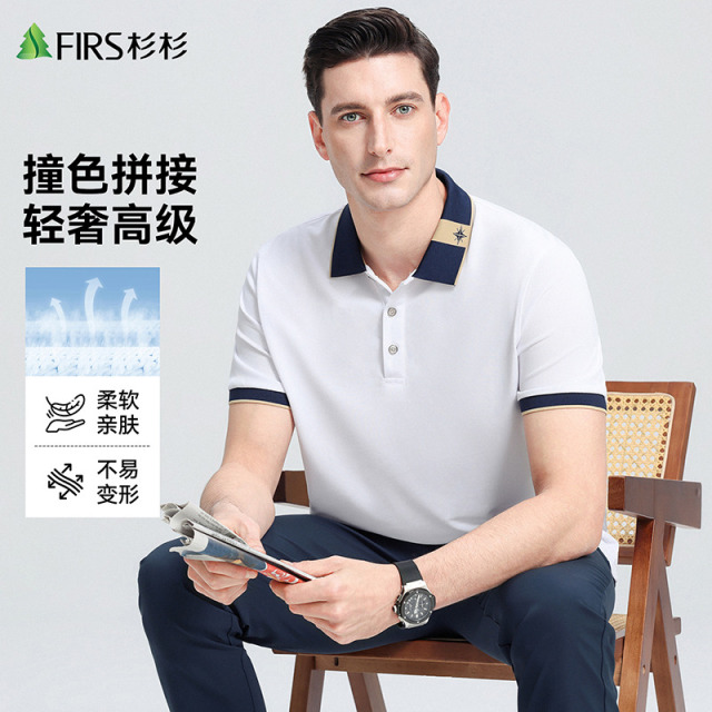 13322835.杉杉FIRS  男士短袖Polo衫时尚撞色星星标简约舒适上衣