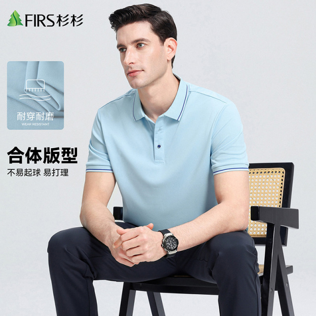 13322834.杉杉FIRS  男士短袖Polo衫商务休闲百搭舒适短袖T恤上衣