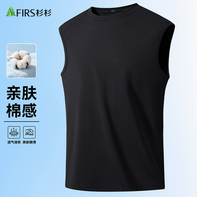 13469303.杉杉FIRS 【新疆长绒棉】 男式罗马无袖含棉舒适亲肤柔软