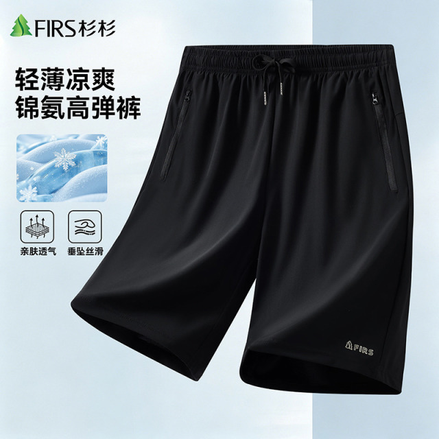 13469243.杉杉FIRS 【定制款】 男士短裤高弹休闲透气舒适不紧绷休闲裤