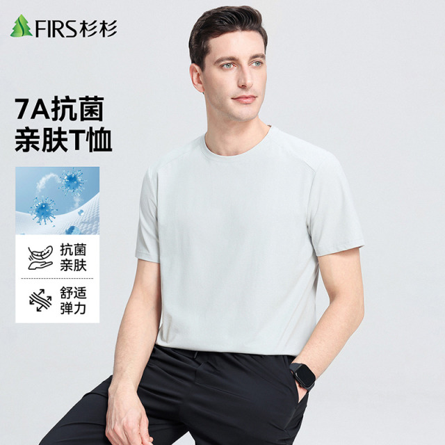 13322841.杉杉FIRS 男士常规圆领短袖T恤纯色休闲商务舒适上衣