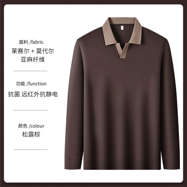 13782394.【JOMER】男士复古撞色海鸥领轻奢长袖polo衫 8330
