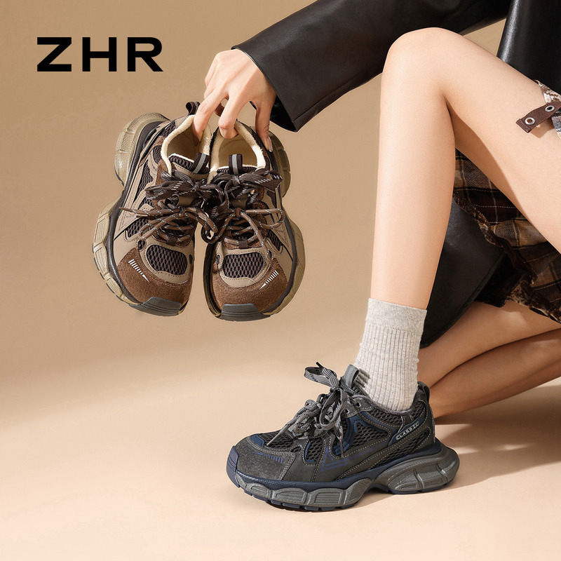 12767096.【ZHR则则】老爹鞋圆头系带厚底女鞋[猪巴戈+PU+网布]
