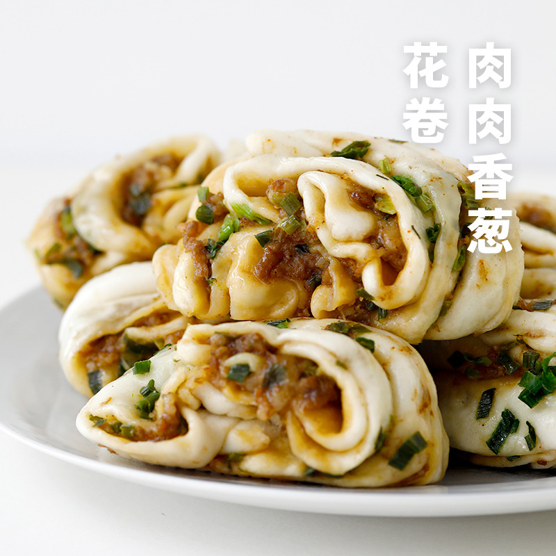 13692086.下厨房|肉肉香葱270g/袋（9个）*3袋/5袋