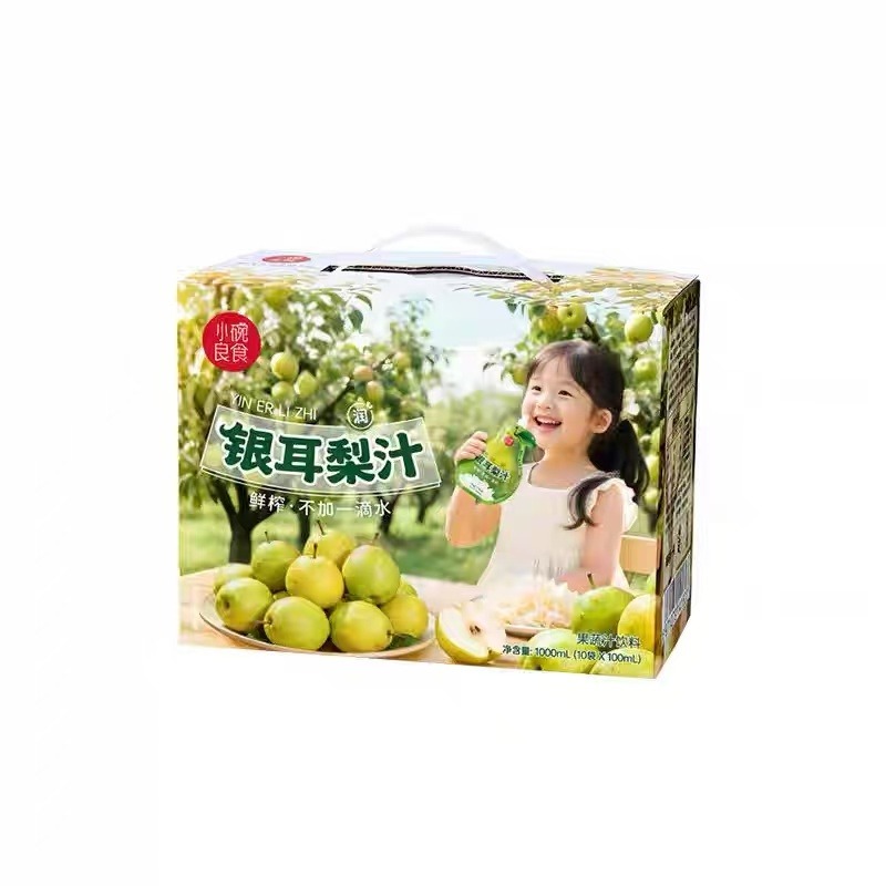 13030411.小碗良食银耳梨汁100ml*10袋 礼盒装袋装果汁饮品