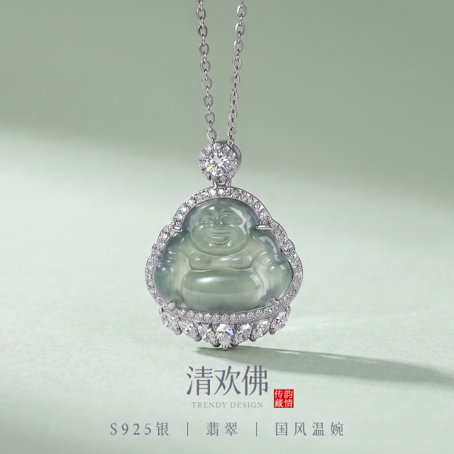 13669072.清欢佛 S925银冰种晴水翡翠佛公吊坠弥勒佛国潮项链锁骨链