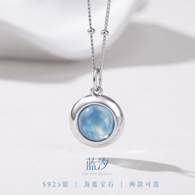 13728098.蓝汐 S925银海蓝宝冰透圆石小众清冷风耳钉耳饰项链锁骨链