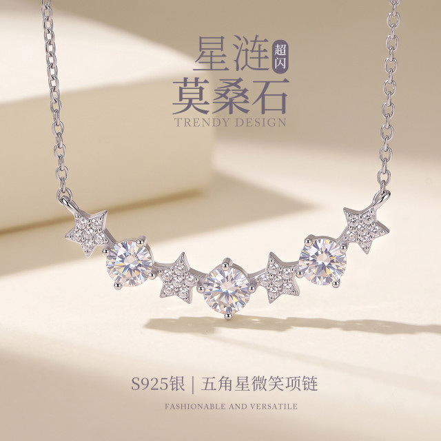 13799086.星涟 S925银莫桑石错落五角星微笑项链温柔通勤颈饰锁骨链