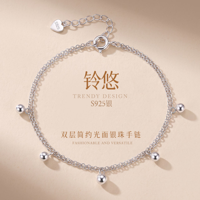 13799082.铃悠 S925银双层简约光面银珠手链简约清新可调节延长链手饰