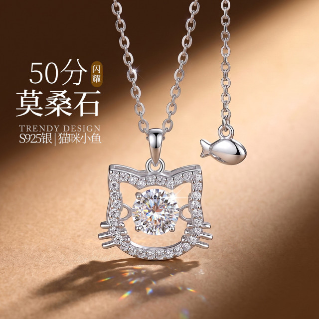 13799158.喵趣 50分莫桑石S925银猫咪小鱼灵动项链可爱百搭锁骨链