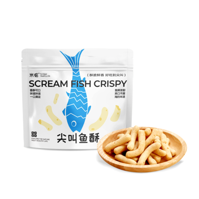 13286722.【鲜香酥脆,魔法小酥】米惦尖叫鱼酥台湾著名小吃≥30%含量的深海鱼肉浆制成鱼鲜纯粹而浓郁,鲜香爽口而不腥48g*4袋