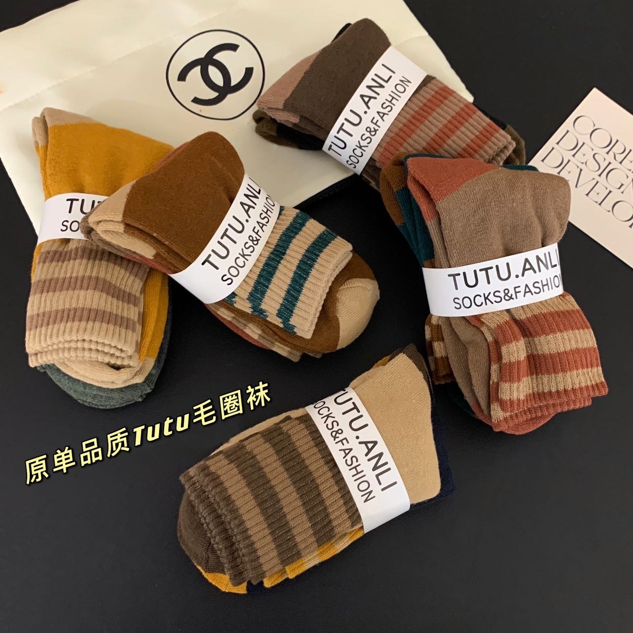 12794347.【加厚毛圈】TUTU加厚毛圈袜穿上脚感会呼吸的袜子加厚好穿质感柔软弹力好颜色百搭