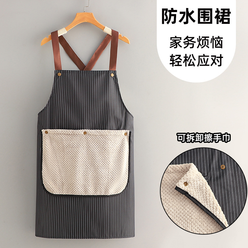 12794328.【2条装送擦手巾】家用厨房围裙可拆卸加厚擦手巾防水防油围裙