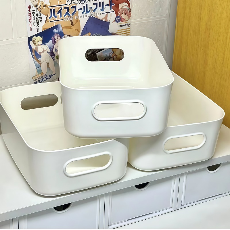 13286456.【限时加赠2个到手12个】日式杂物收纳盒桌面塑料盒子化妆品整理盒