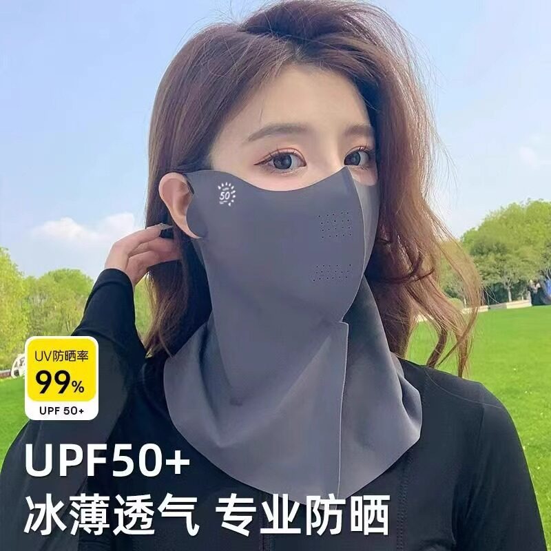 13344328.【9.9到手3个】防晒面罩女全脸高颜值夏季2026新款防紫外线开车遮阳面纱护脖口罩