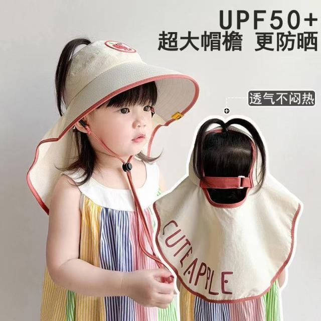 13392990.儿童防晒帽子大檐空顶帽披肩男女宝宝防紫外线护脖帽成人大檐防晒