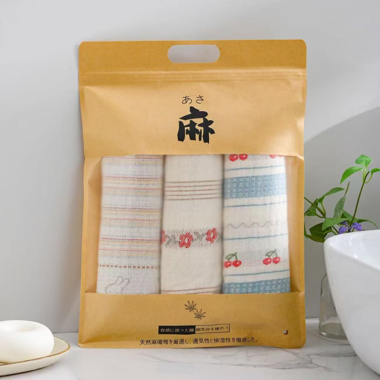 13750296.3条装!【雨露汉麻毛巾】法式提花流苏汉麻毛巾吸水软清新条纹家庭装毛巾