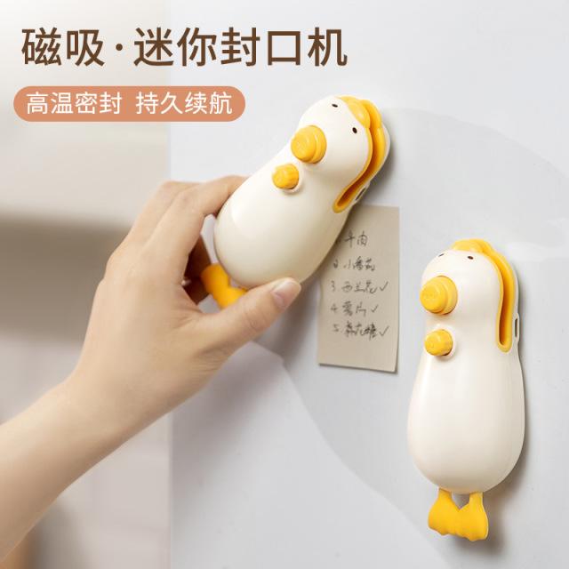 13766048.【19.9秒】魔幻厨房封口机迷你小型家用零食保鲜密封便携塑封机食品封口神器